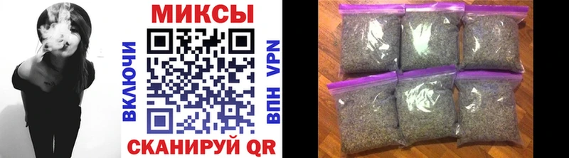 БУТИРАТ оксибутират  Бирск 