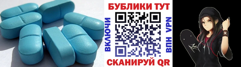 Ecstasy ешки  закладки  Бирск 