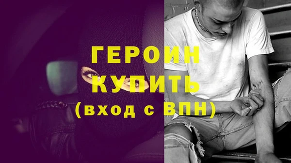 PSILOCYBIN Аркадак
