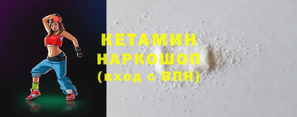 apvp Пролетарск