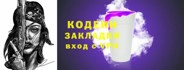 хмурый Нефтегорск