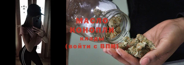 PSILOCYBIN Аркадак