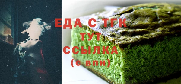марки nbome Арсеньев