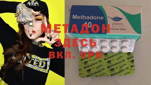 PSILOCYBIN Аркадак