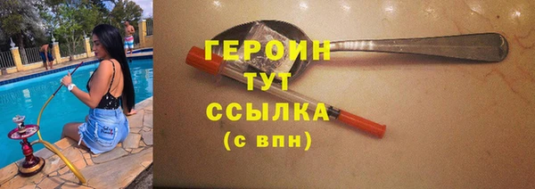 PSILOCYBIN Аркадак