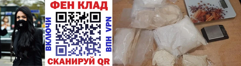 Метамфетамин мет  наркотики  Бирск 